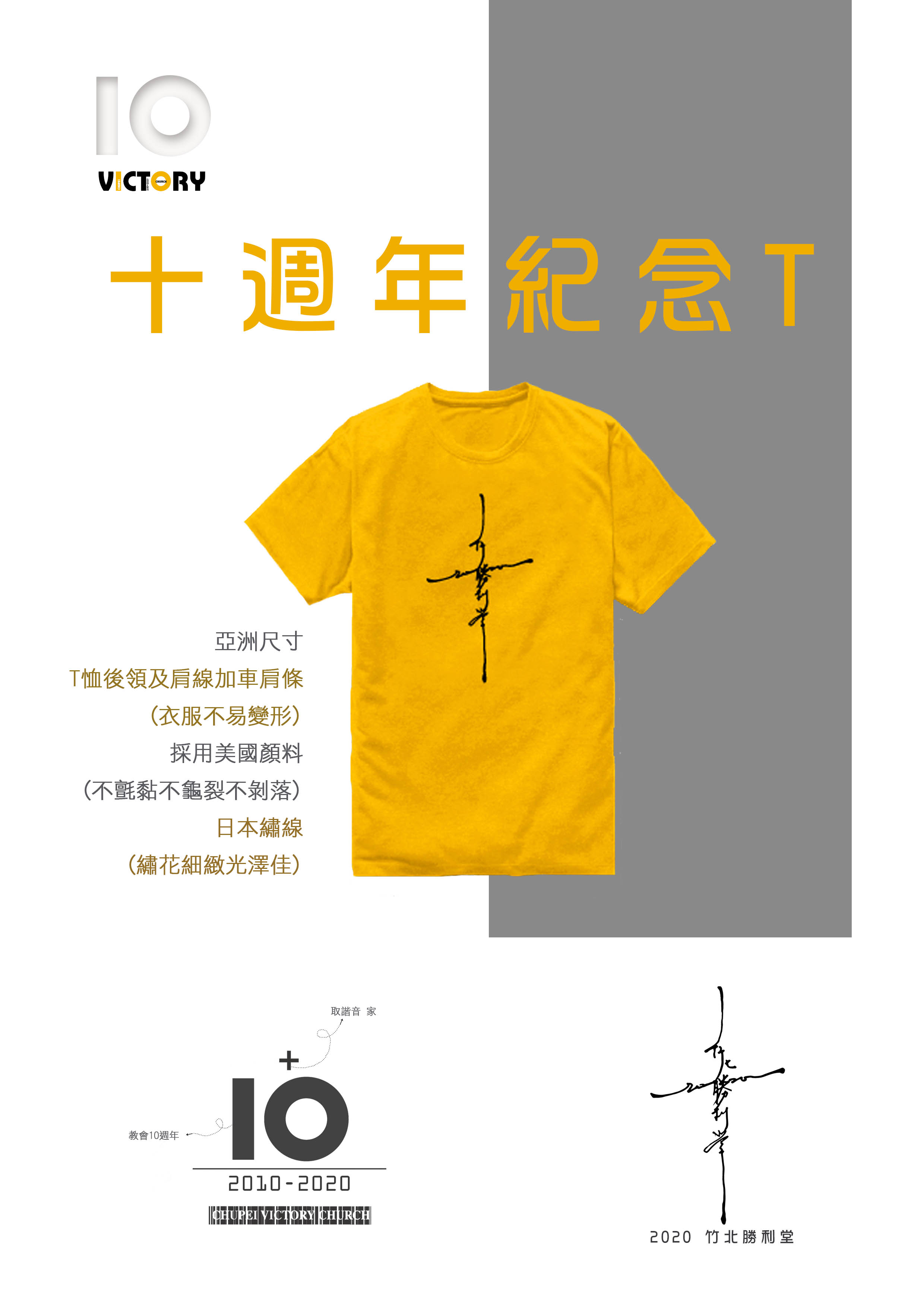 poster01