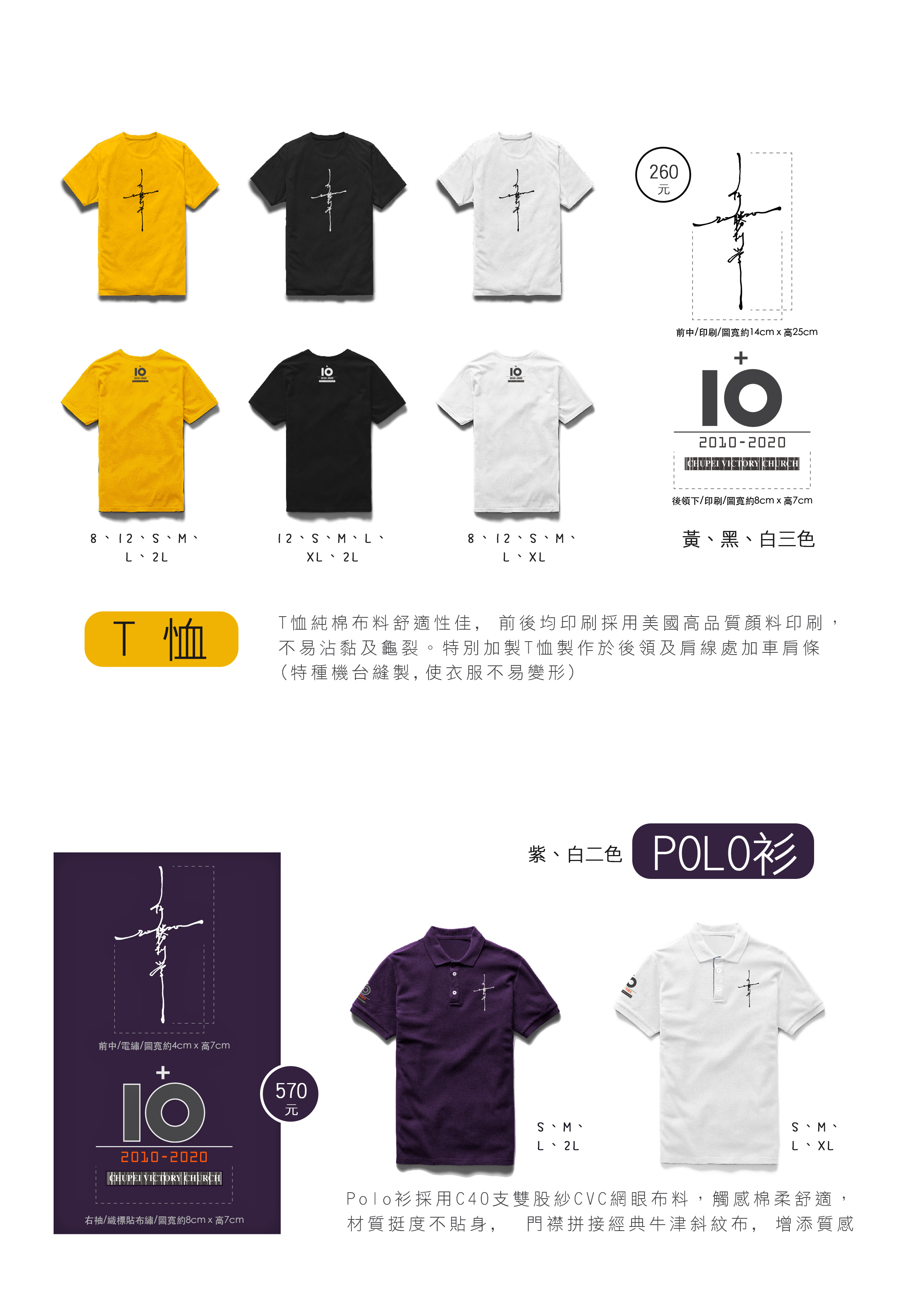 poster02